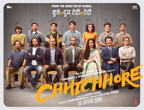 Chhichhore (2019) .